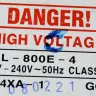Трансформатор силовой СВЧ 800W, 220-240V, 50Hz