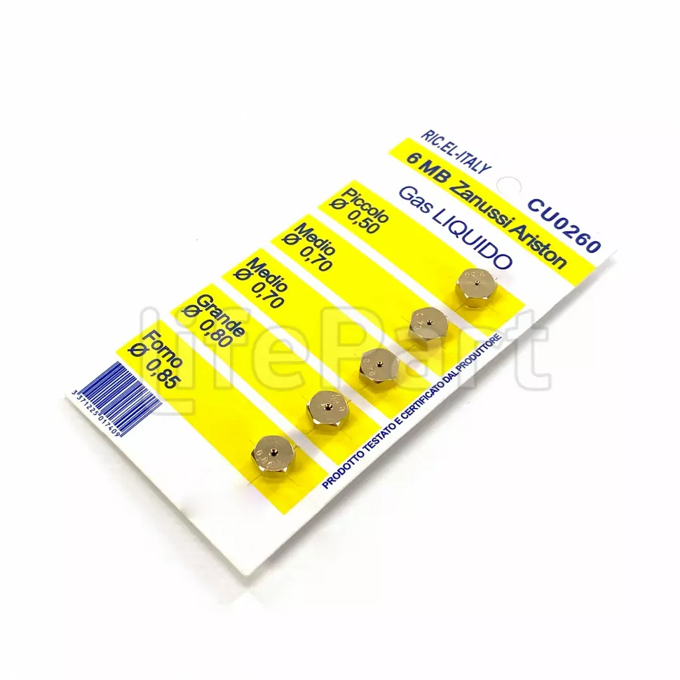 Набор жиклеров на балонный газ (D=0.50, D=0.70, D=0.70, D=0.80, D=0.85)