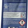 Освежитель Finish для посудомоечных машин Bosch 00460742