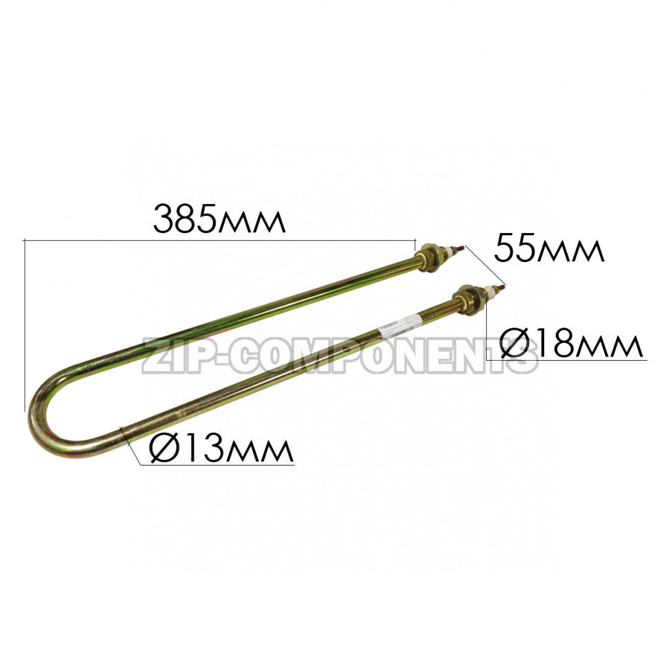 ТЭН для нагрева воды 5,0кВт дуга оцинковка