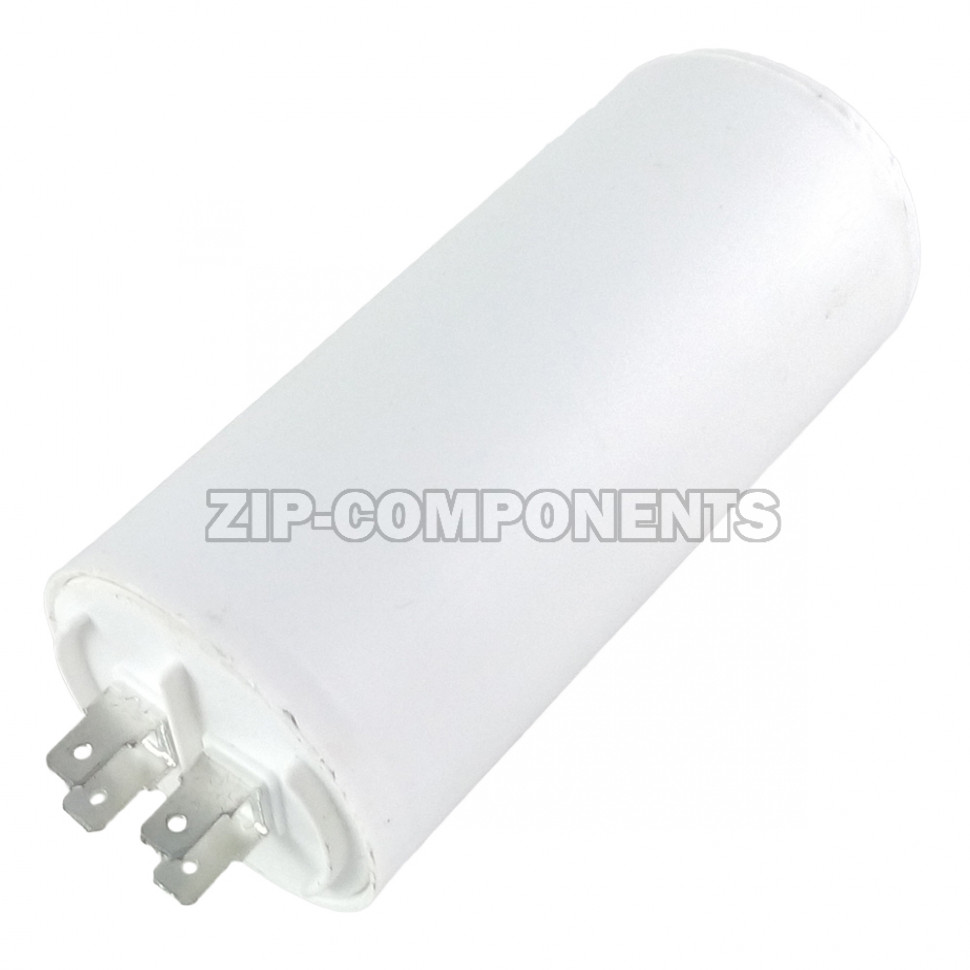 Конденсатор пусковой 50 мкФ, 450V, с креплением винт SKL