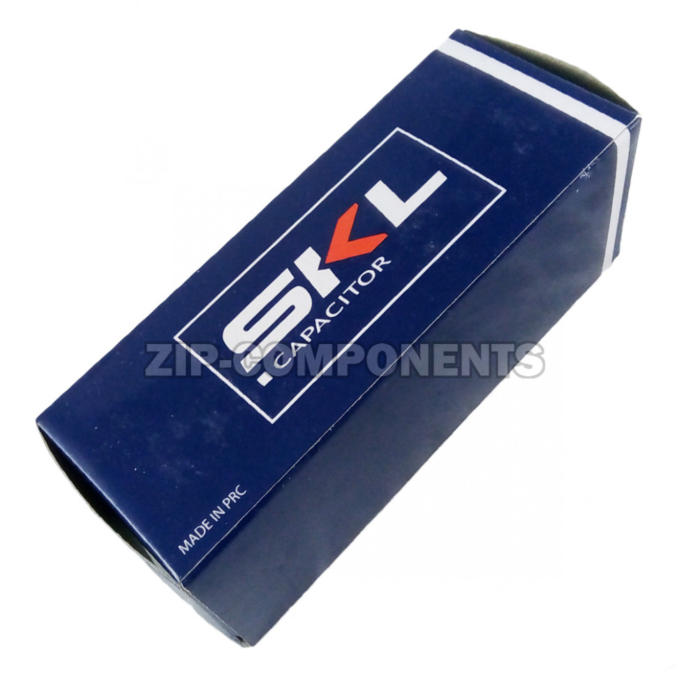 Конденсатор пусковой 50 мкФ, 450V, с креплением винт SKL