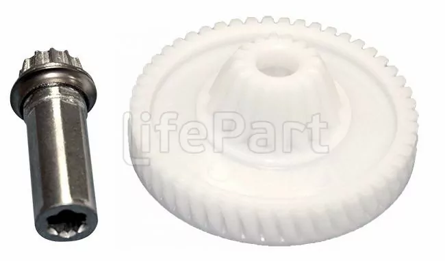 Шестерня для кухонного комбайна Bosch 622182 Оригинал