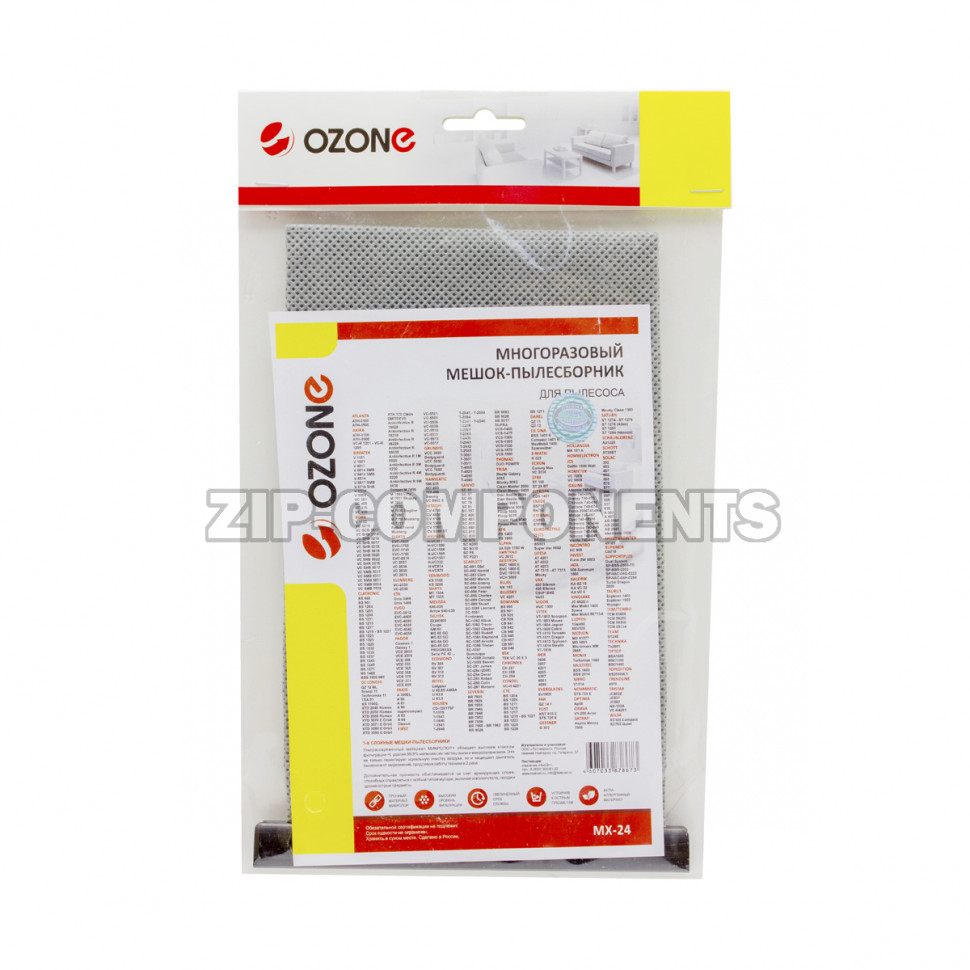 Мешок-пылесборник Ozone пылесоса Hotpoint MX-24