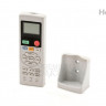 Пульт управления Haier A0010401511
