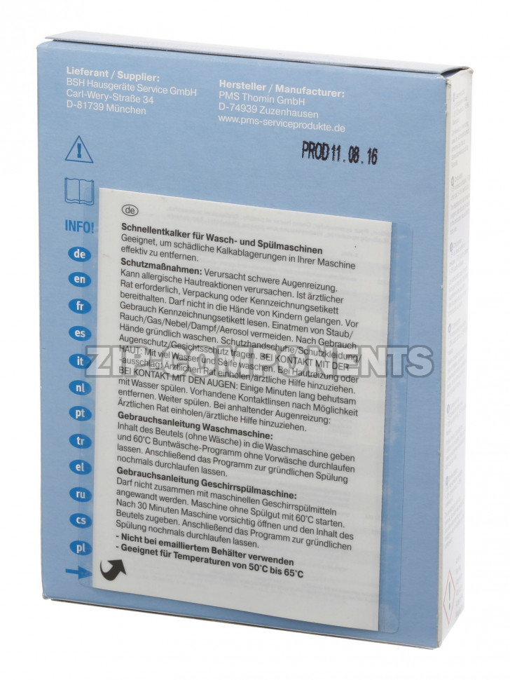 Средство от накипи для стиральных и посудомоечных машин Bosch 00311506