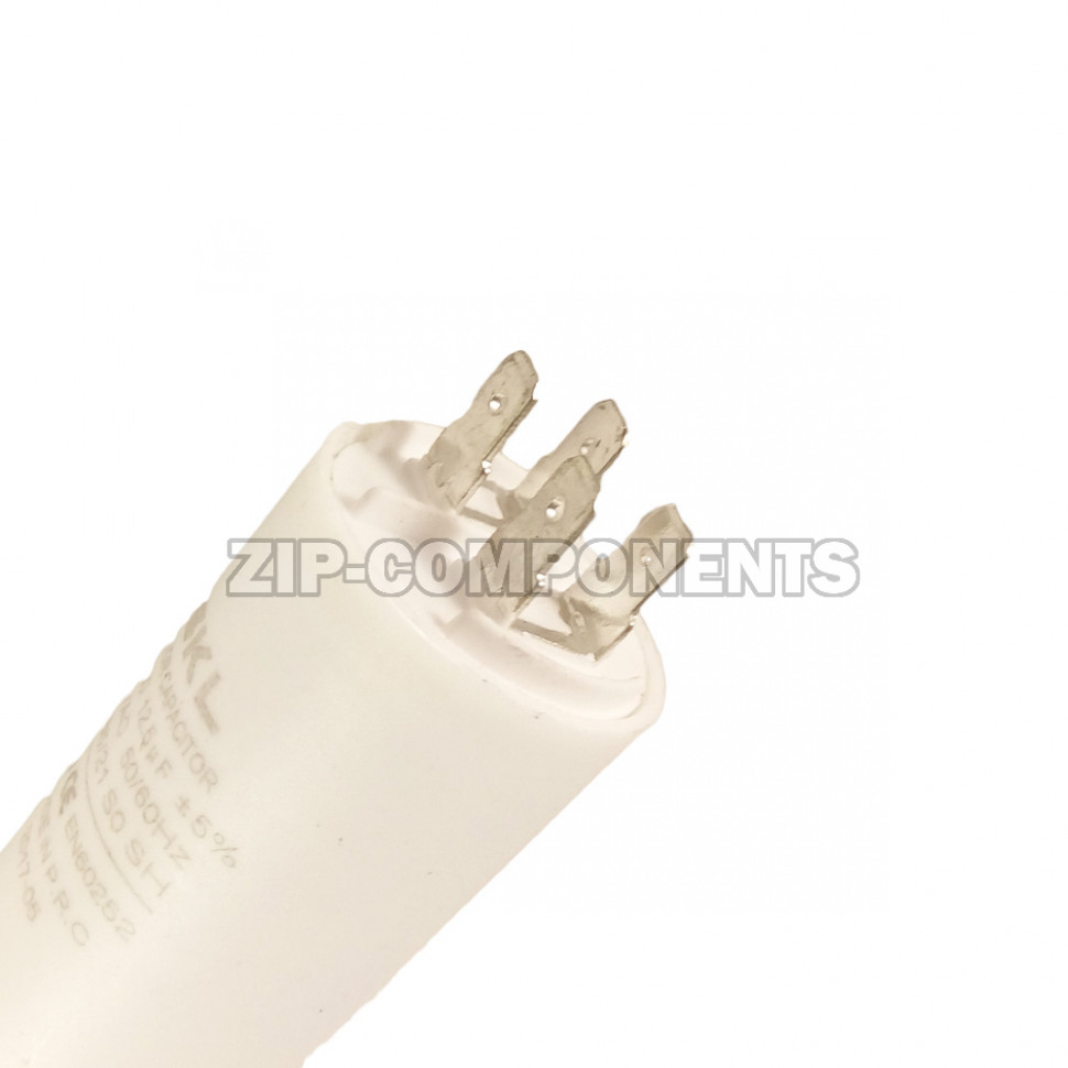 Конденсатор пусковой 12.5 мкФ, 450V, с креплением винт SKL