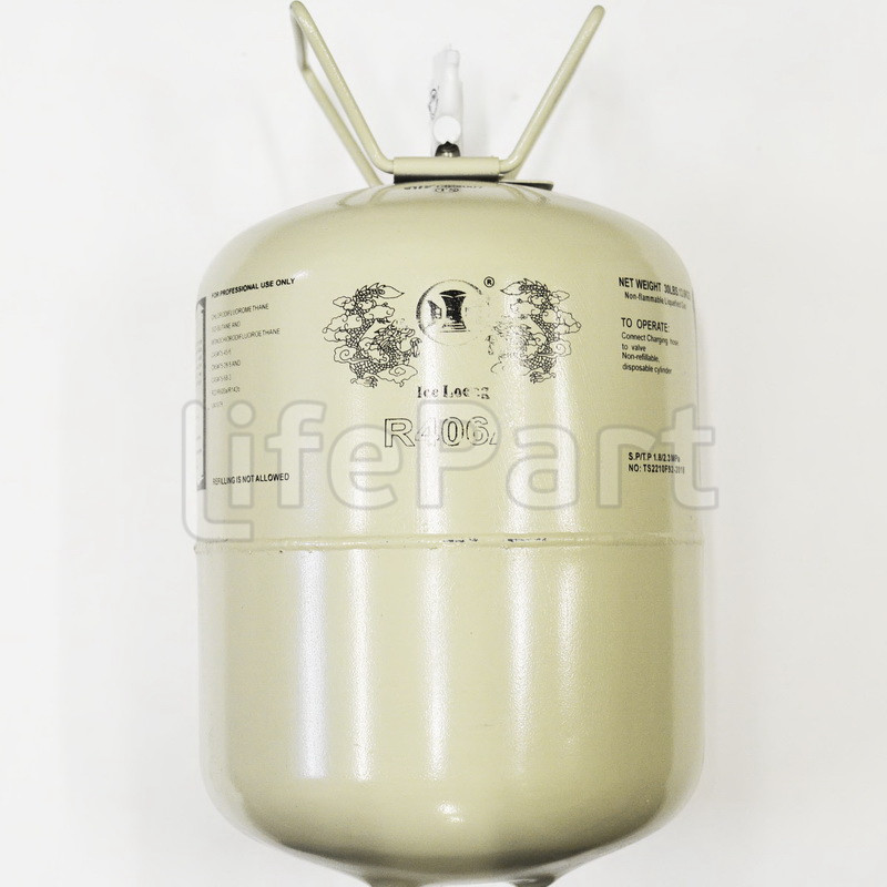 Фреон R-406 (13,6 кг)