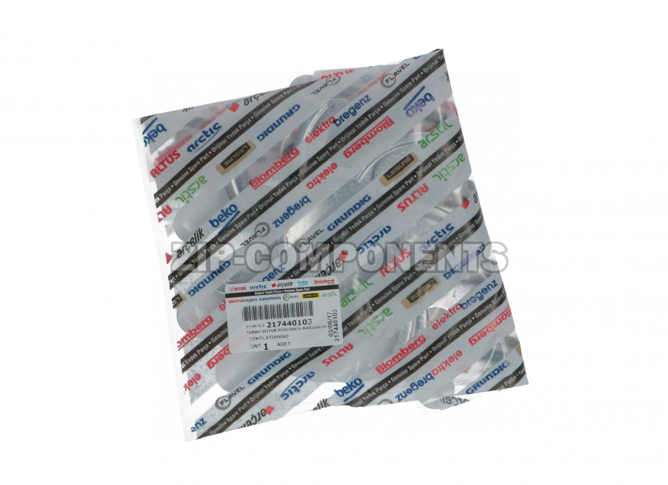 Крыльчатка вентилятора духовки Beko 217440103