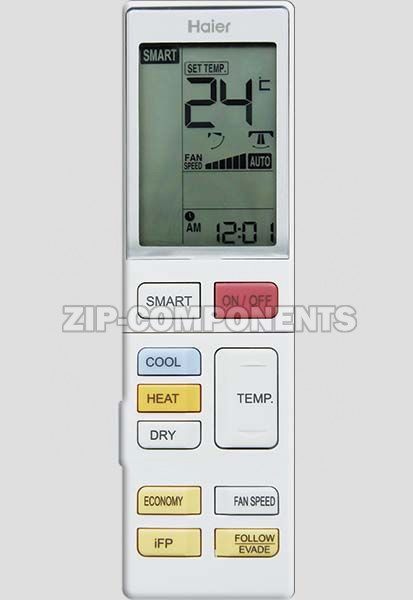 Сплит-система Haier AS09NS2ERA-W / 1U09BS3ERA