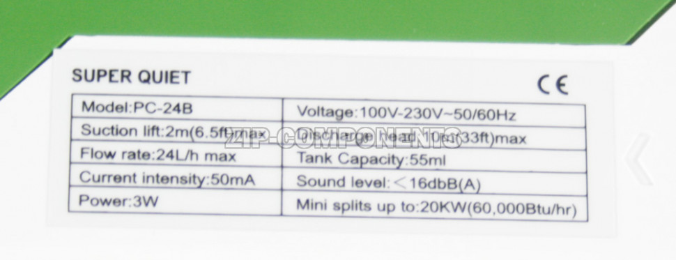 Дренажный насос PC - 24 B