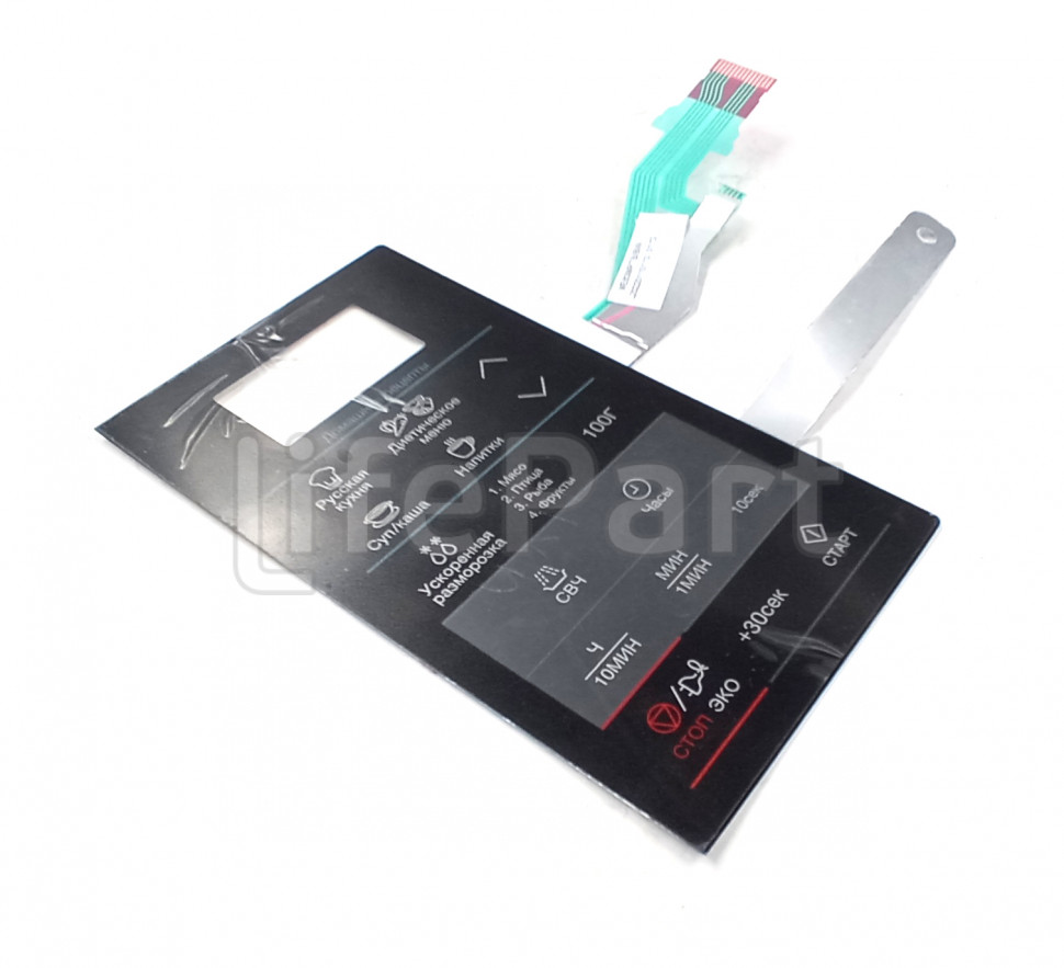 Сенсорная панель микроволновой печи Samsung DE34-00405N