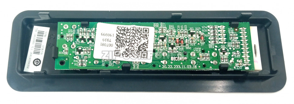 Модуль управления холодильника Haier 0070817039