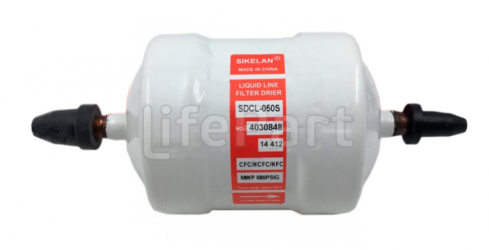 Фильтр-осушитель SDCL-050 S 5,0x2,0 К (пайка)