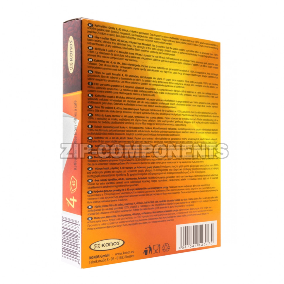 Фильтры для кофеварки капельного типа, размер 4, отбеленные, 40 шт KONOS4/40W