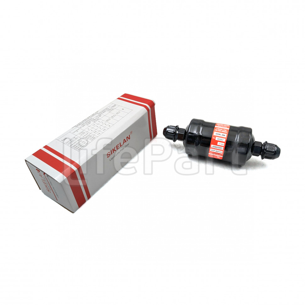 Фильтр осушитель Sikelan SDML - 084 (1/2, Гайка)