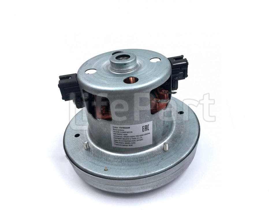 Мотор пылесоса 1400W H-106/32, D-135mm H=106/32mm аналог LG, Electrolux