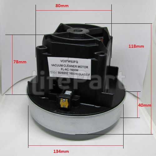 Двигатель пылесоса 1600W ( Philips ) H=118mm, D=134mm