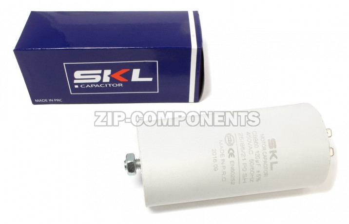 Конденсатор пусковой 120 мкФ, 450V, с креплением винт SKL