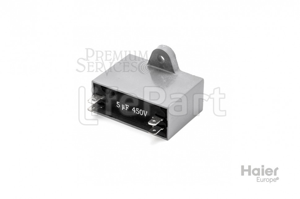 Конденсатор вентилятора Haier 0010404222