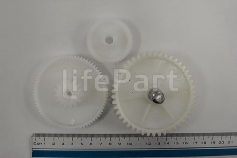 Комплект шестеренок Vitek H2