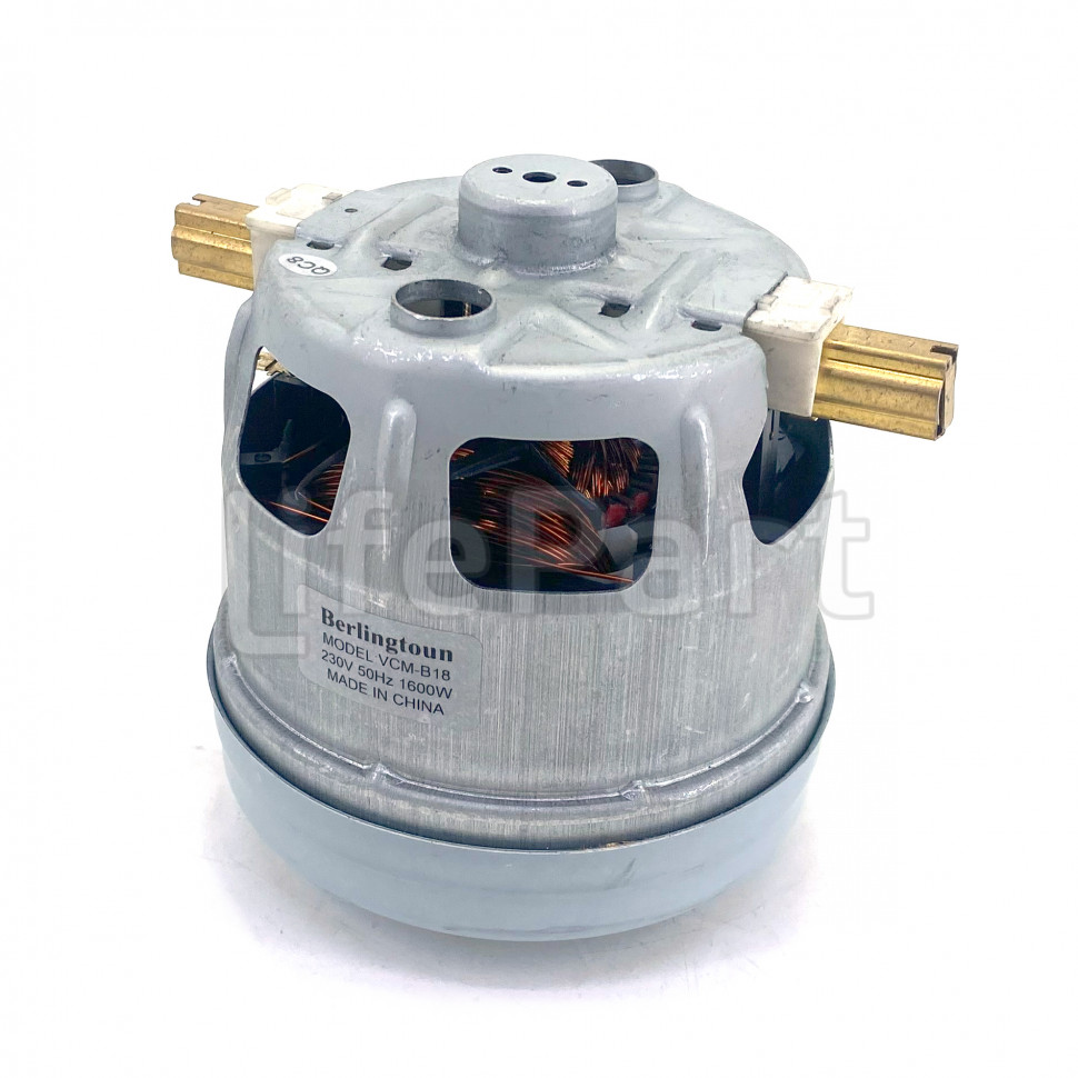 Двигатель пылесоса Berlingtoun H-113мм, D-100мм, 1600W Bosch VCM-B18