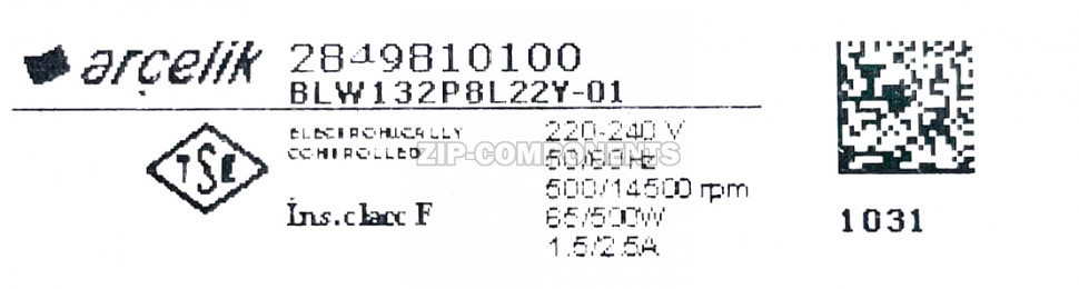 Двигатель стиральной машины BEKO 2849810100