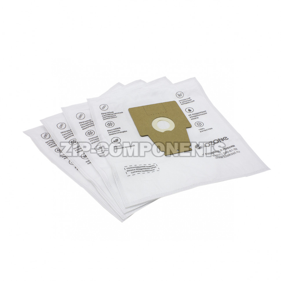 Мешки-пылесборники 4шт Ozone для пылесосов M-06