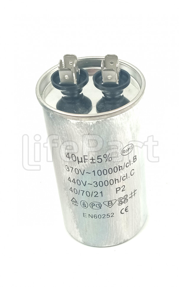 Конденсатор 40uF 5% 450V алюминий 2x4 контакта