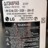 Компрессор кондиционера (18000BTU, 1200 Вт) LG TBZ34640301