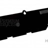 Коробка платы крышка 2 Haier 001A1232307