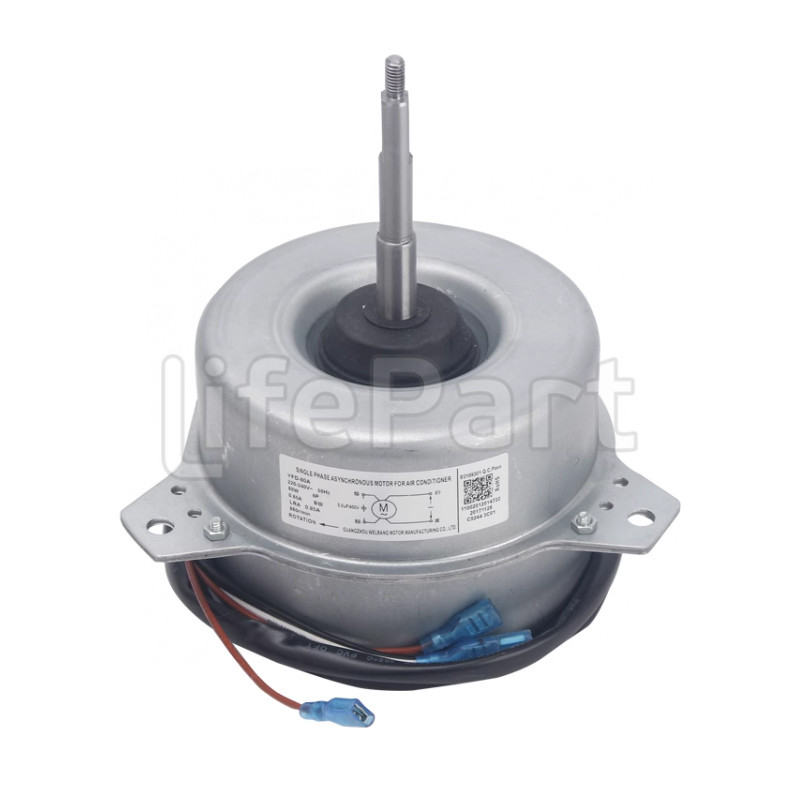 Мотор вентилятора кондиционера Haier 0010402046