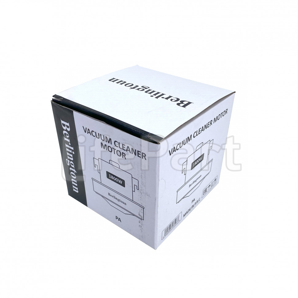 Двигатель пылесоса Berlingtoun H-120мм, D-130мм, 1800W LG PA 1800W