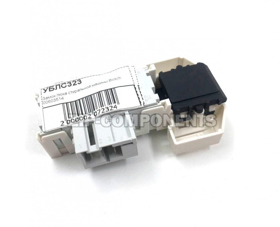 Замок люка стиральной машины Bosch 00603514