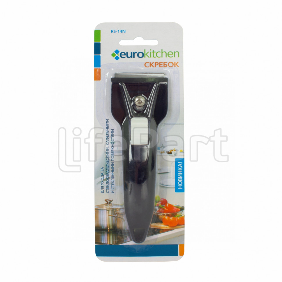 Скребок для чистки стеклокерамики, чёрный Eurokitchen RS-14N