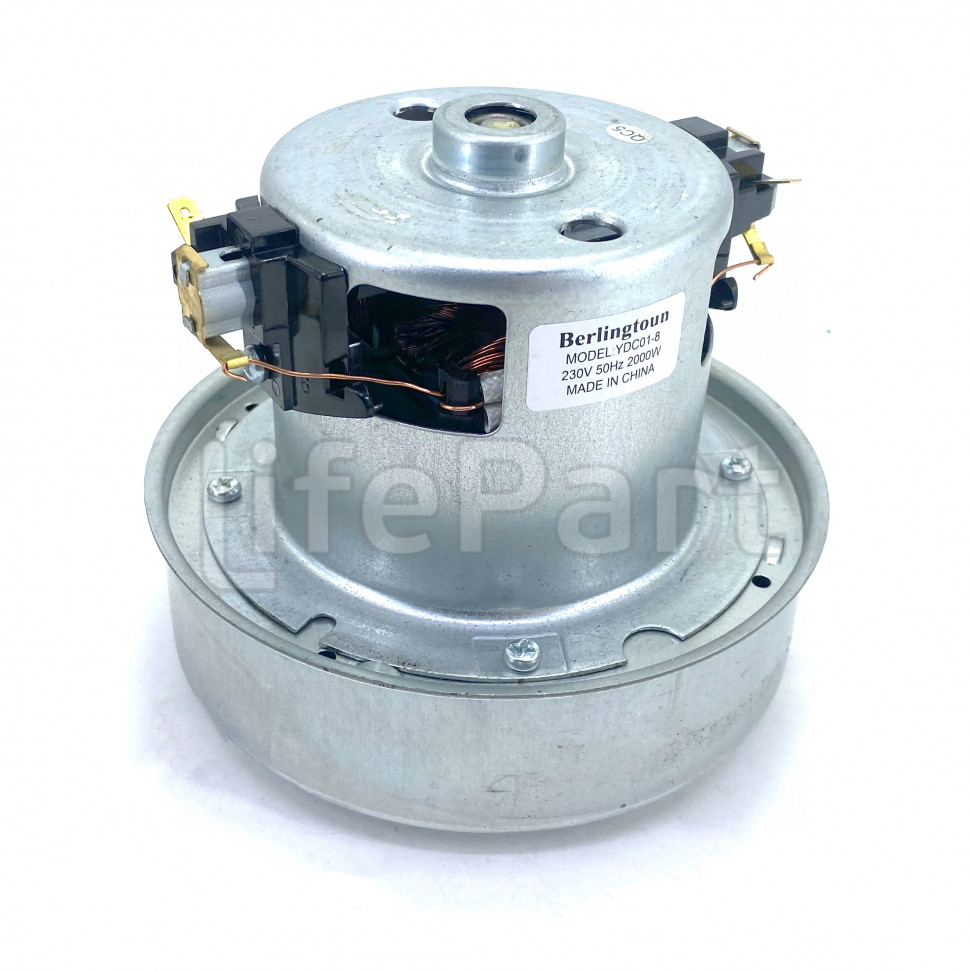 Двигатель пылесоса Berlingtoun H-117мм, D-130мм, 2000W LG YDC01-8