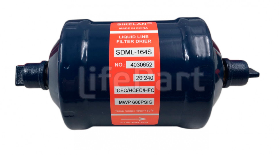 Фильтр-осушитель SDML-164 S (1/2, пайка)
