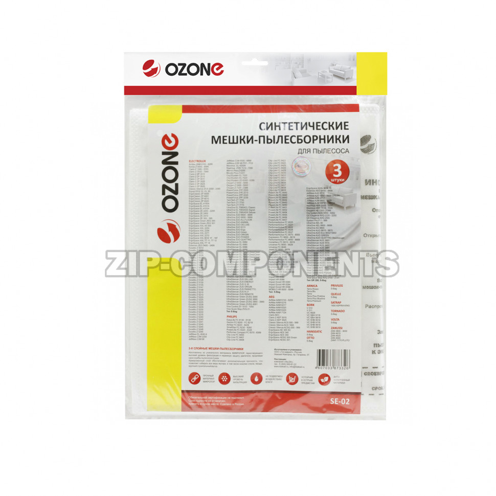 Мешки-пылесборники 3шт Ozone для пылесосов SE-02