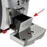 Контейнер для кофейного жмыха кофемашины DeLonghi 5513251071
