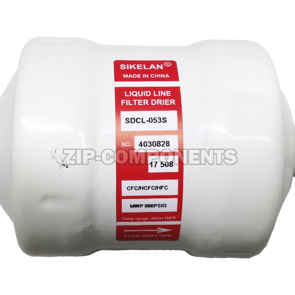 Фильтр-осушитель SDCL-053 S 3/8 (пайка)