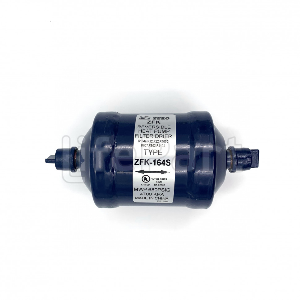 Фильтр-осушитель реверсивный SFK-084S 1/2 пайка