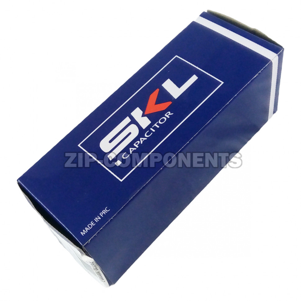 Конденсатор пусковой 55 мкФ, с креплением винт SKL