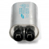Конденсатор для СВЧ 2100W 1.05mkF