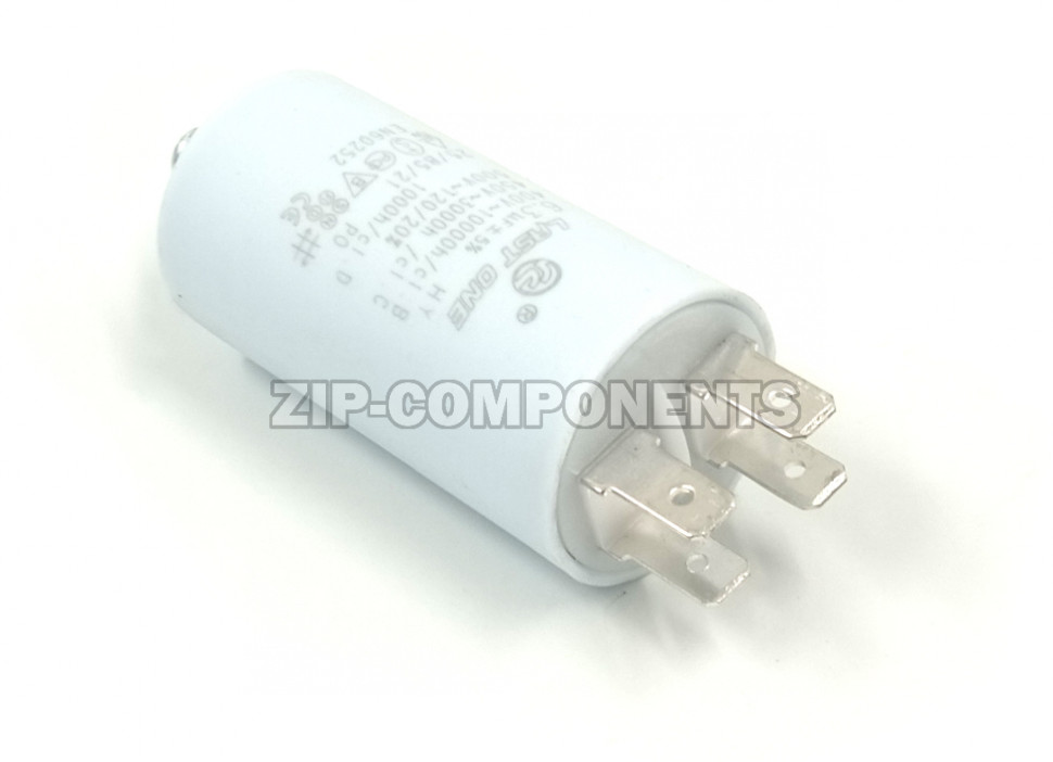 Конденсатор пусковой 6,3 мкФ 450V с креплением винт