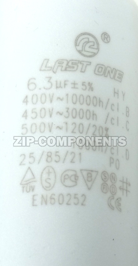 Конденсатор пусковой 6,3 мкФ 450V с креплением винт