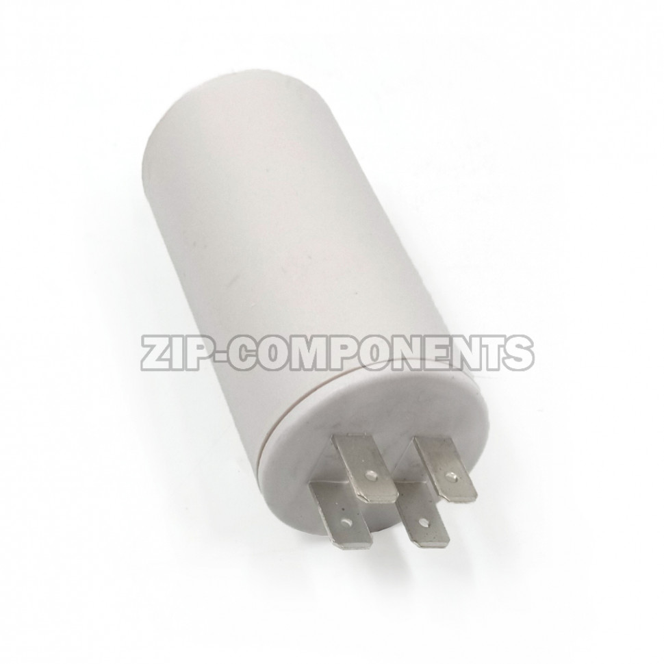 Конденсатор пусковой 3.5 мкФ, 450V, с креплением винт