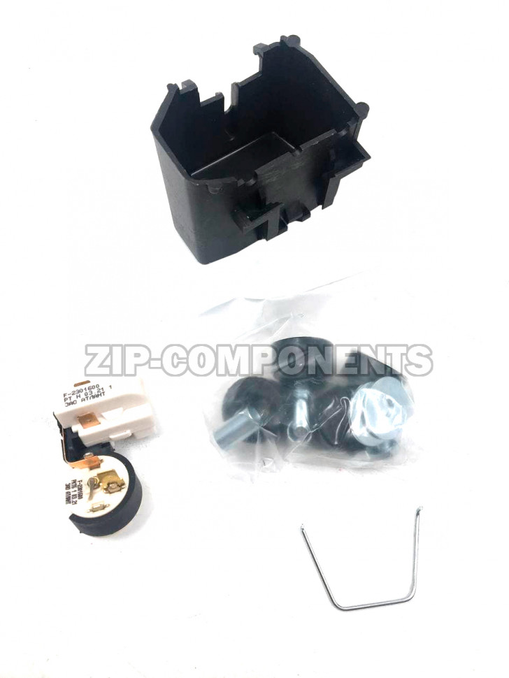 Компрессор Атлант С-КН150Н5-02 R600, 157 Вт (в индивидуальной упаковке) медная обмотка