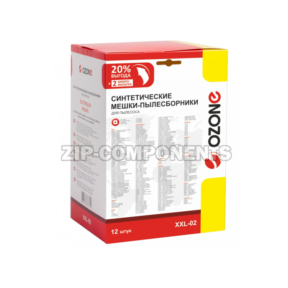 Мешки 12шт + 2 микрофильтра Ozone для пылесосов XXL-02