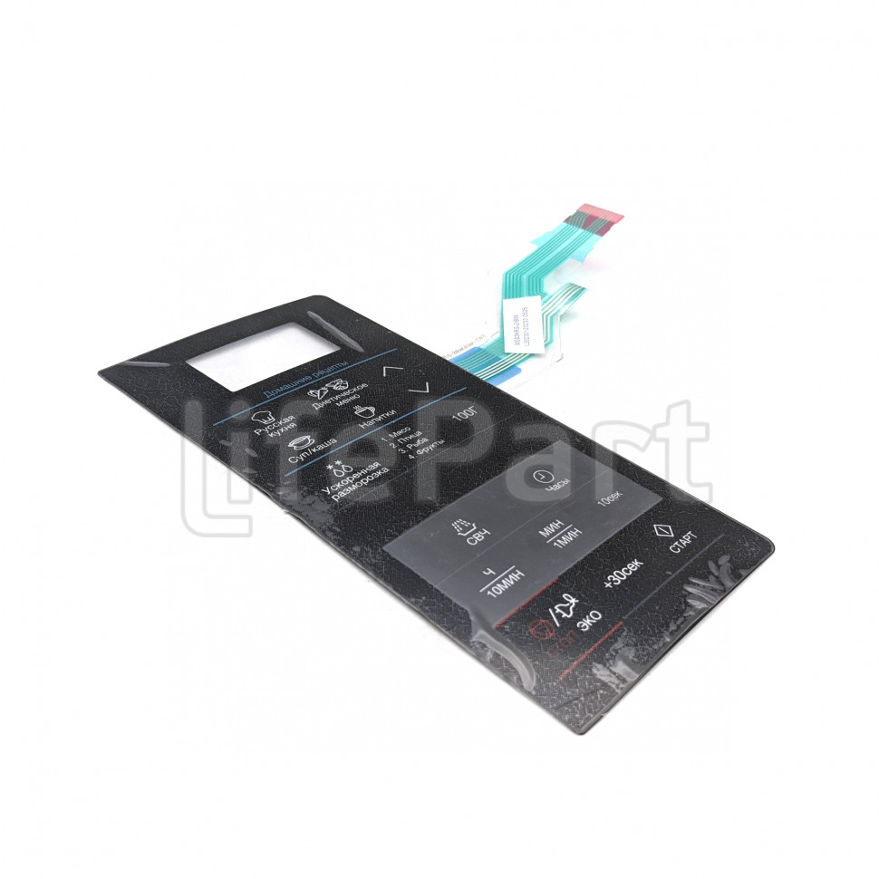 Сенсорная панель управления для микроволновой печи Samsung DE34-00387T
