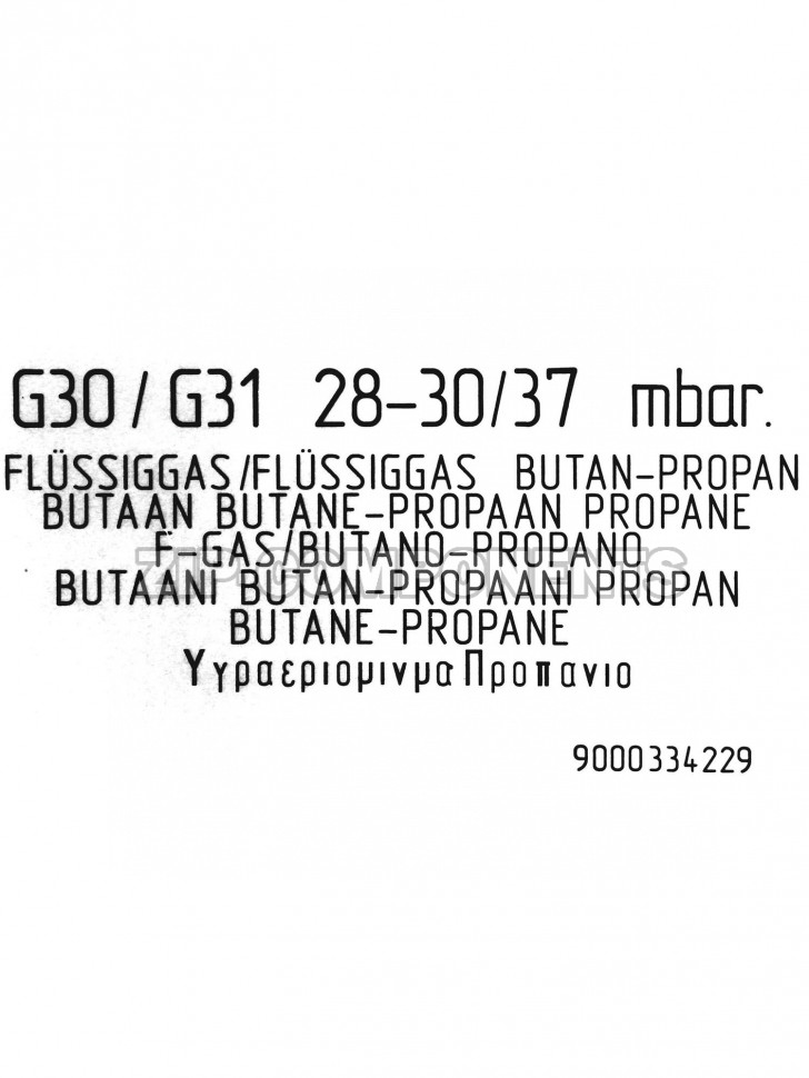 Комплект форсунок G30/29мб для газовой плиты Bosch 00633115